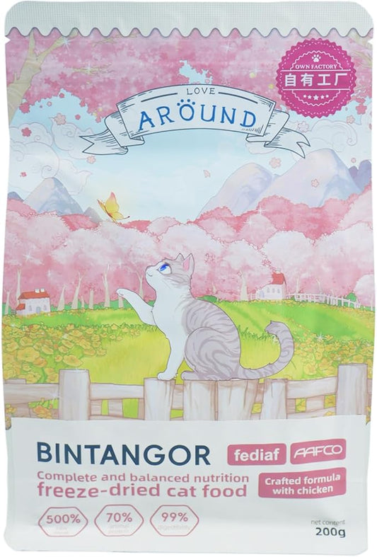 Bintangor Freeze Dried Cat Treats; Dry Cat Food Premium, Healthy, High Protein Instinct Cat Food- Chicken Flavor, 200g Bag