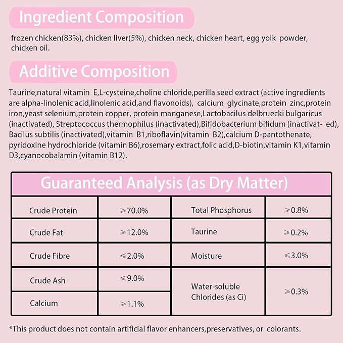 Bintangor Freeze Dried Cat Treats; Dry Cat Food Premium, Healthy, High Protein Instinct Cat Food- Chicken Flavor, 200g Bag