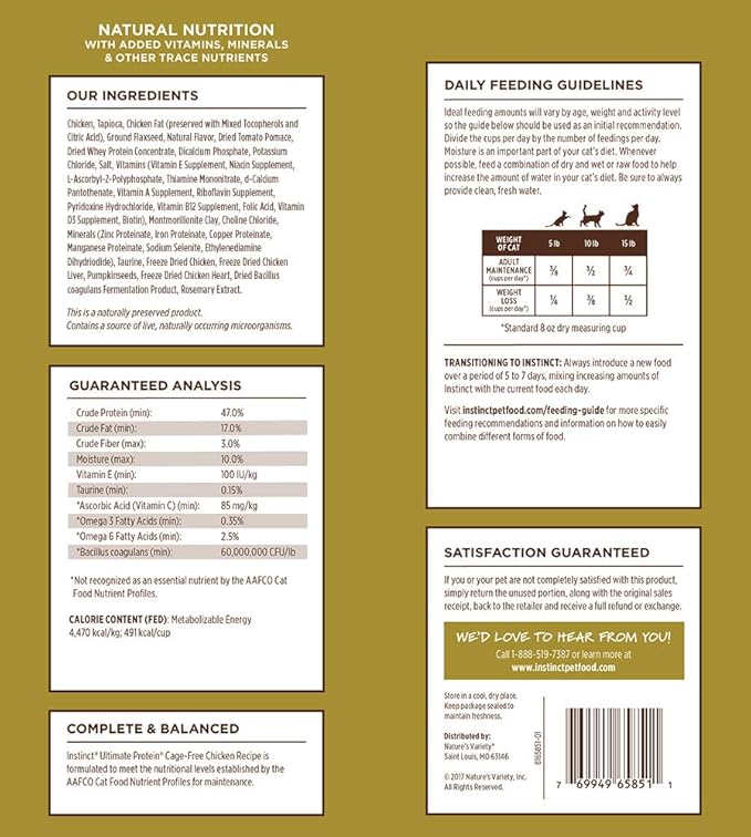 Instinct Ultimate Protein, Natural Dry Cat Food, Grain Free Recipe - Cage Free Chicken, 4 lb. Bag