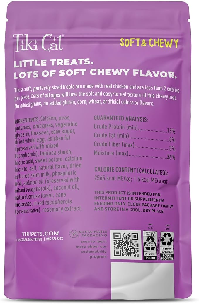 Tiki Cat Soft & Chewy Treats, Chicken Flavor, 3 Calories Per Treat with Grain-Free and No Added Gluten, 2 oz Pouch (Pack of 1)