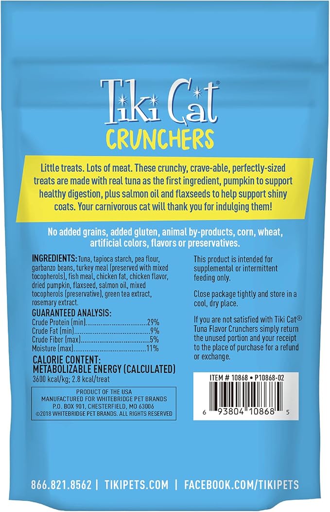 Tiki Cat Crunchers Dry Cat Treats, Tuna Flavor, Low-Calorie Grain-Free Crunchy Snack, For Adult Cats, 2 oz. Pouch (Pack of 6)