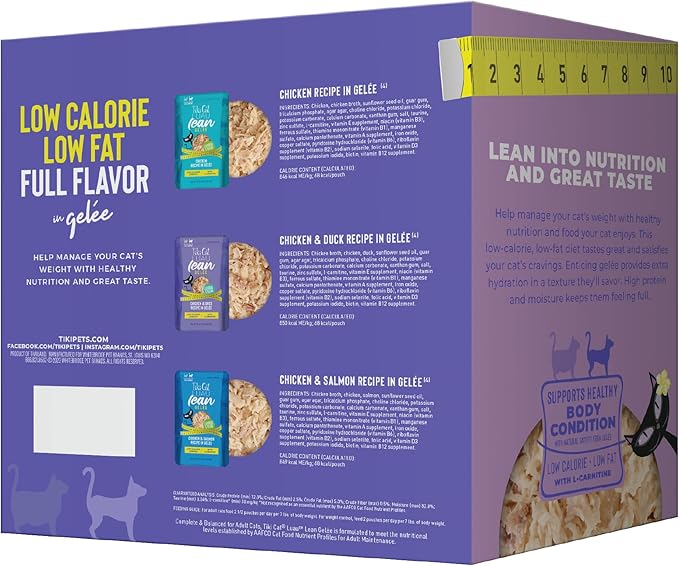 Tiki Cat Luau Lean Gelee Wet Cat Food, Variety Pack, 2.8 oz Pouch (12 Count)