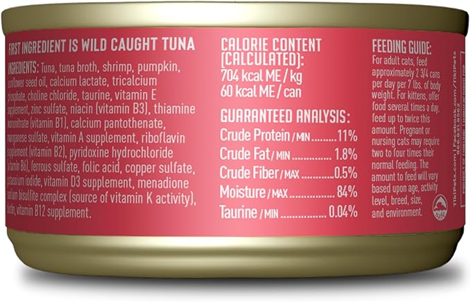 Tiki Cat Aloha Friends, Tuna, Shrimp & Pumpkin, Grain-Free & High Moisture, Wet Cat Food for All Life Stages 3 oz. Cans (Pack of 12)