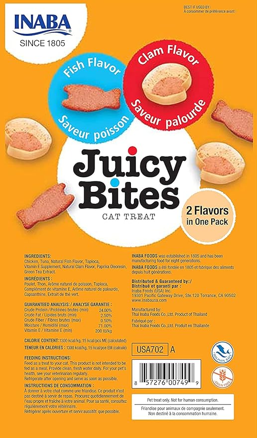 INABA Juicy Bites Grain-Free, Soft, Moist, Chewy Cat Treats with Vitamin E and Green Tea Extract, 0.4 Ounces per Pouch, 9 Pouches (3 per Pouch), Fish and Clam Flavor