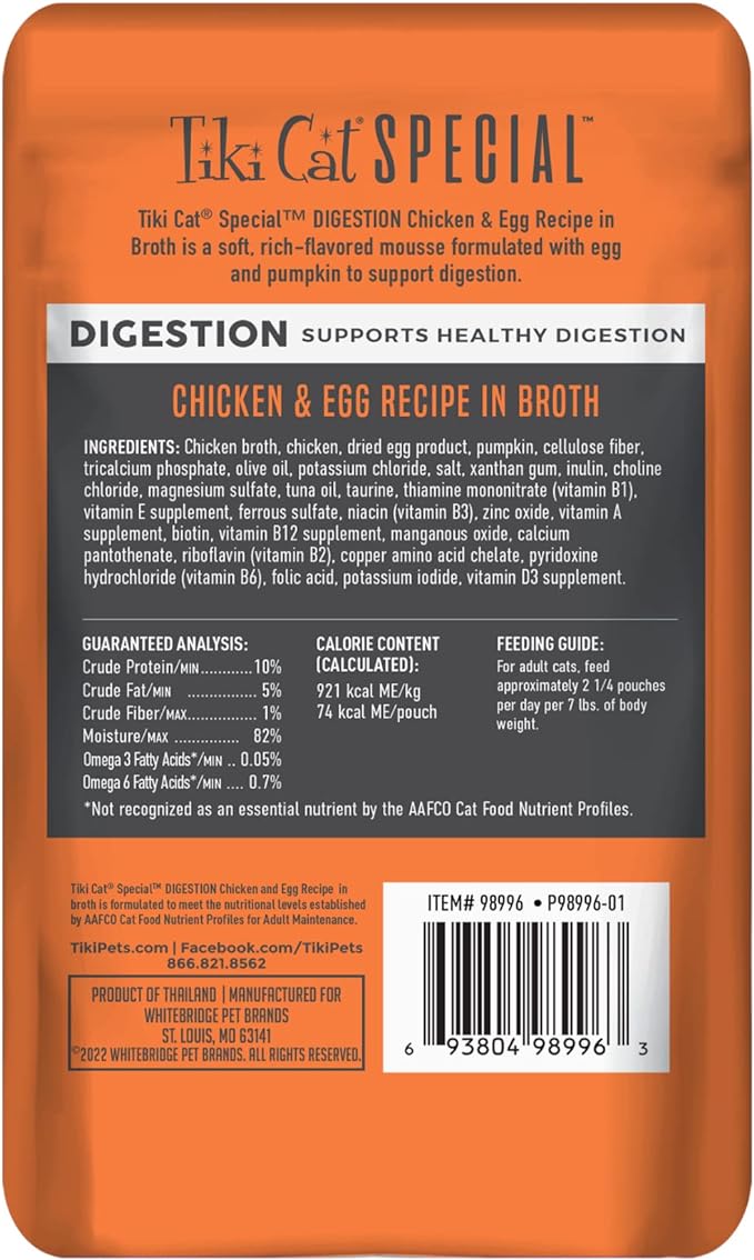 Tiki Cat Special Digestion Mousse, Chicken & Egg Recipe in Broth, Formulated to Support Healthy Digestion, Functional Wet Cat Food, 2.4 oz. Pouches (12 Count)