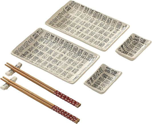 8 pcs Japanese Sushi Plate Sets Serving Platters and Trays for Entertaining Sushi Dishes Set Plates Sushi Plates Traditional Cuisine Dinnerware Sets with Chopsticks Hundred Blessings