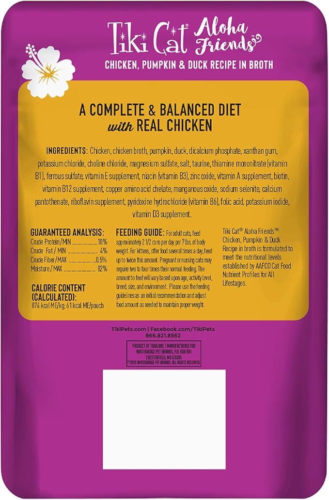 Tiki Cat Aloha Friends, Chicken, Pumpkin & Duck, Grain-Free & High Moisture, Wet Cat Food for All Life Stages 2.5 oz. Pouch (Pack of 12)