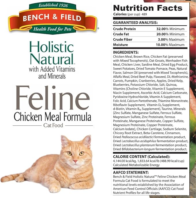 Bench & Field Holistic Natural Premium Adult Dry Cat Food, Chicken Meal and Brown Rice Recipe 3 lb Bag (Pack of 1)