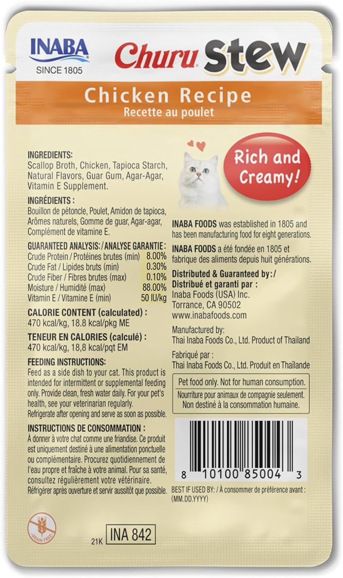 INABA Churu Stew for Cats, Creamy Broth Gelée with Shredded Chicken Topper/Treat Pouch with Vitamin E, 1.4 Ounces per Pouch, 12 Pouches, Chicken Recipe