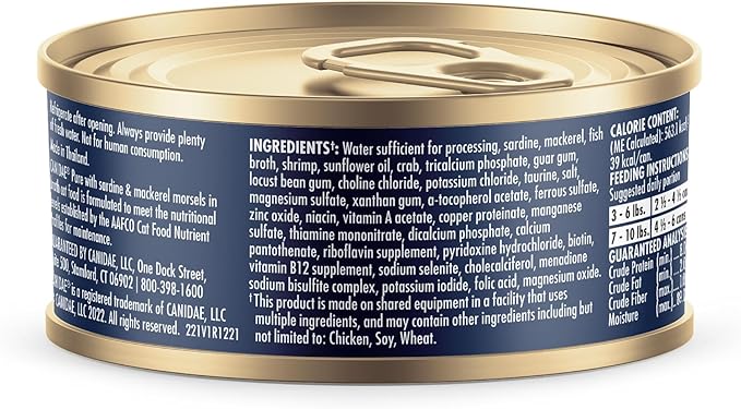 Canidae Pure Wet Cat Food, Sardine & Mackerel in Broth, 2.46 oz.