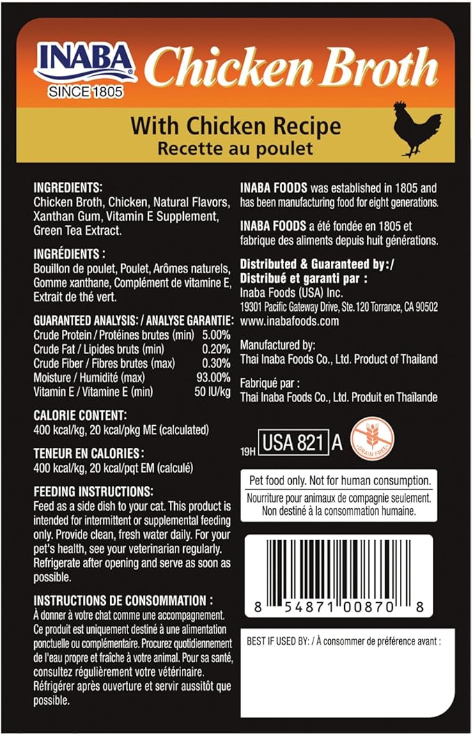 INABA Chicken Broth for Cats, Shredded Chicken & Broth Side Dish/Topper for with Vitamin E, 1.76 Ounces Each Pouch, 6 Pouches, Chicken Recipe