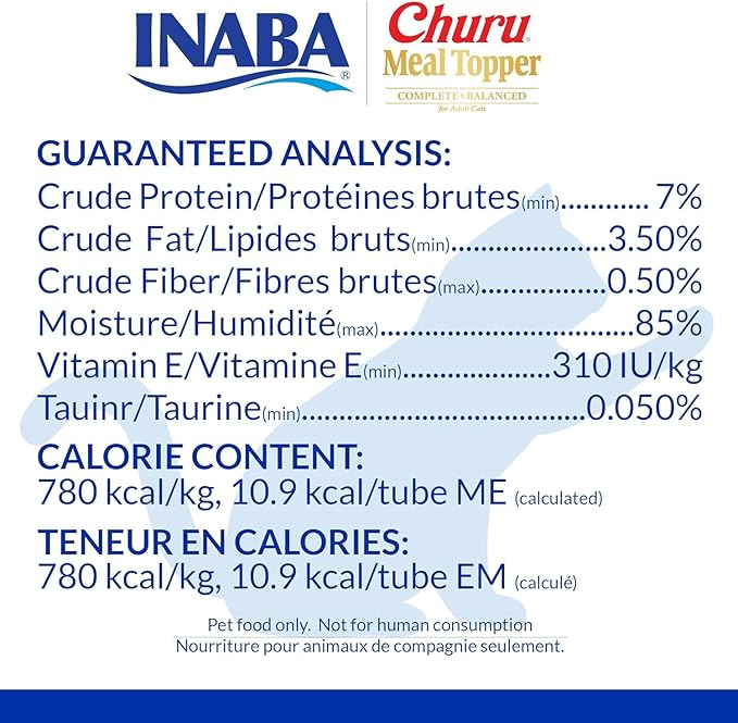 INABA Churu Meal Topper for Cats, Complete & Balanced, Creamy, Lickable Purée Cat Food Topper, 0.5 Ounce Tube, 12 Tubes (4 per Pack), Tuna with Scallop Recipe