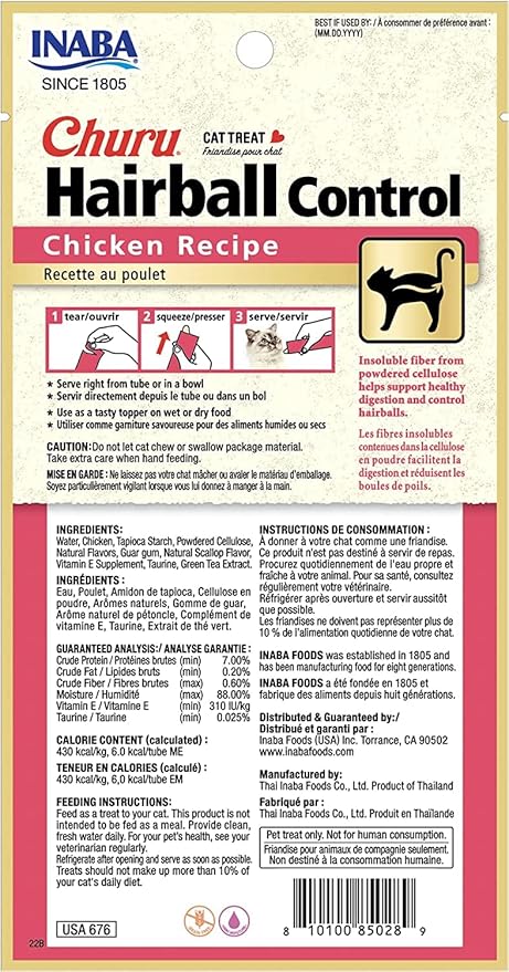 INABA Churu for Cats, Functional, Creamy Lickable Purée Cat Treat for Hairball Control with Taurine & Vitamin E, 0.5 Ounces Each, 48 Tubes (4 per Pack), Chicken Recipe