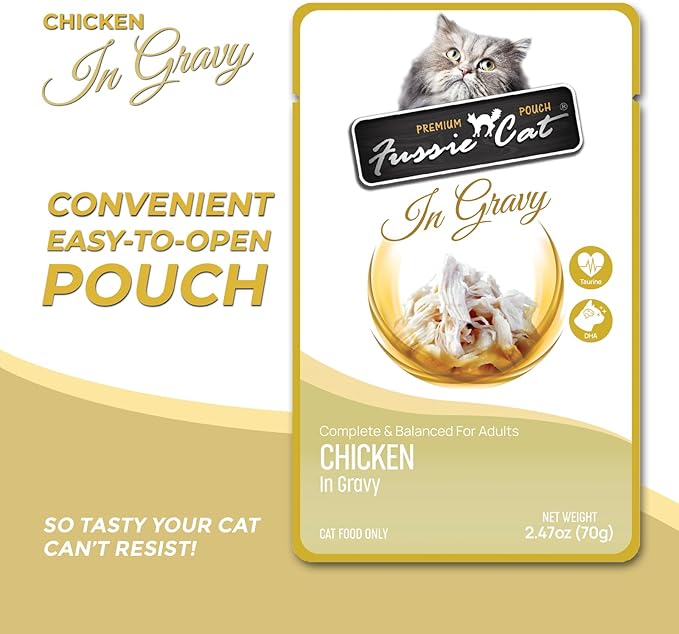 Fussie cat Premium Chicken in Gravy 2.47 oz(Pack of 12)