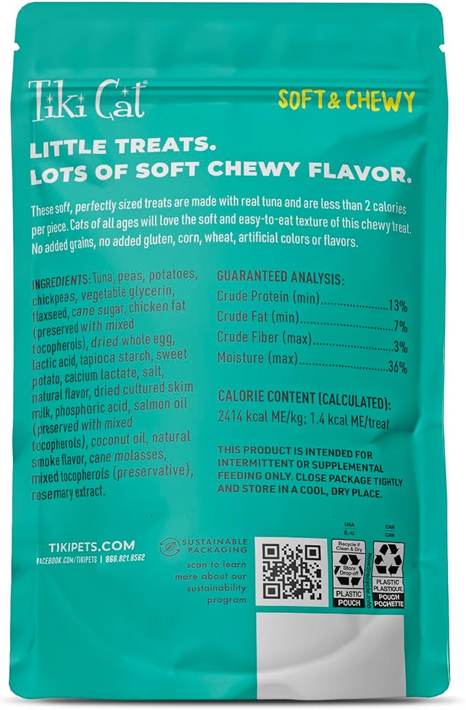 Tiki Cat Soft & Chewy Treats, Tuna Flavor, 3 Calories Per Treat with Grain-Free and No Added Gluten, 2 oz Pouch