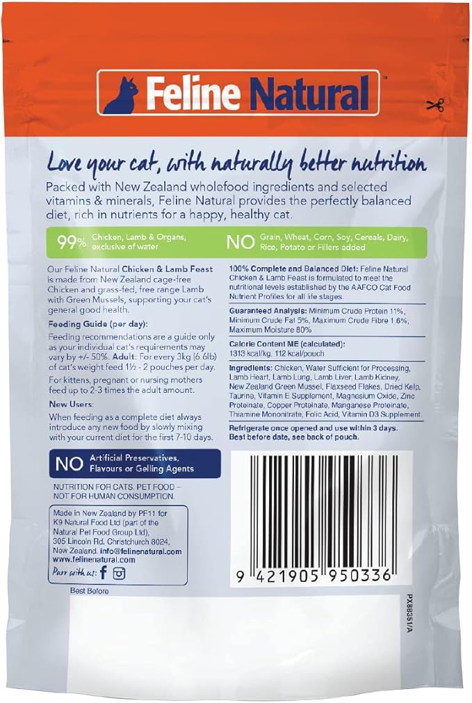 Feline Natural - 12 Grain-Free Pouches - Chicken & Lamb Feast, 3oz Perforated Box