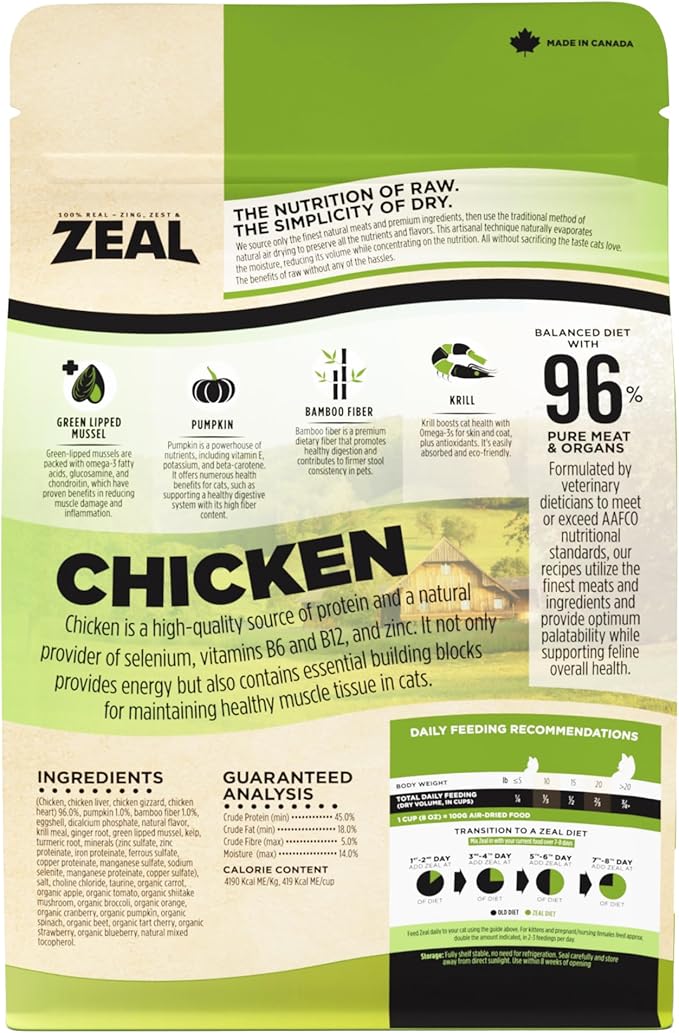 ZEAL Canada Air-Dried Chicken Recipe for Cats - High Protein, Natural Superfoods, Nutrient Rich, No Fillers, Grain Free, Complete & Balanced (Chicken, 14.1 oz)
