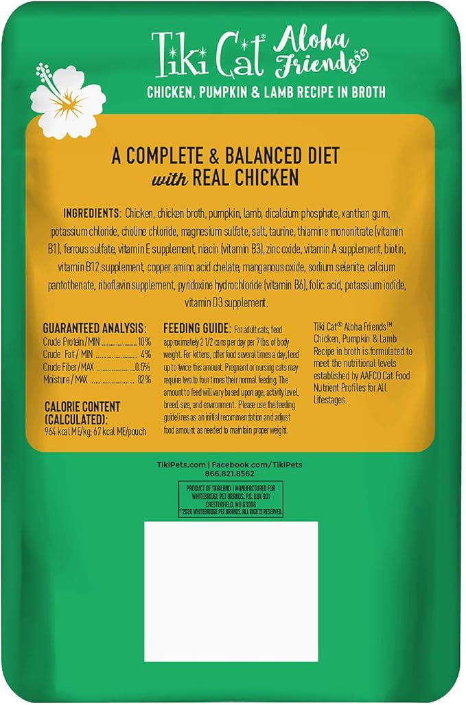 Tiki Cat Aloha Friends, Chicken, Pumpkin & Lamb, Grain-Free & High Moisture, Wet Cat Food for All Life Stages 2.5 oz. Pouch (Pack of 12)
