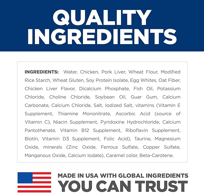 Hill's Science Diet Kitten, Kitten Premium Nutrition, Wet Cat Food, Chicken Stew, 2.8 oz Pouch, Case of 24