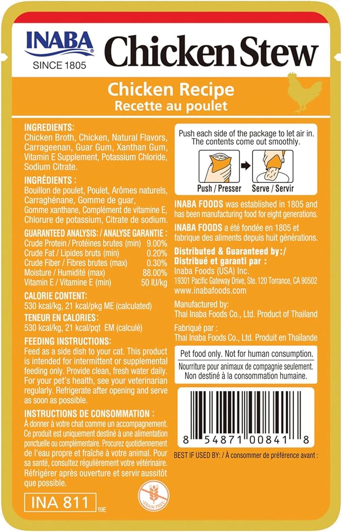 INABA Chicken Stew Side Dish/Complement/Dry Cat Food Topper/Treat for Cats with Vitamin E, Eight 1.4 Ounce Pouches