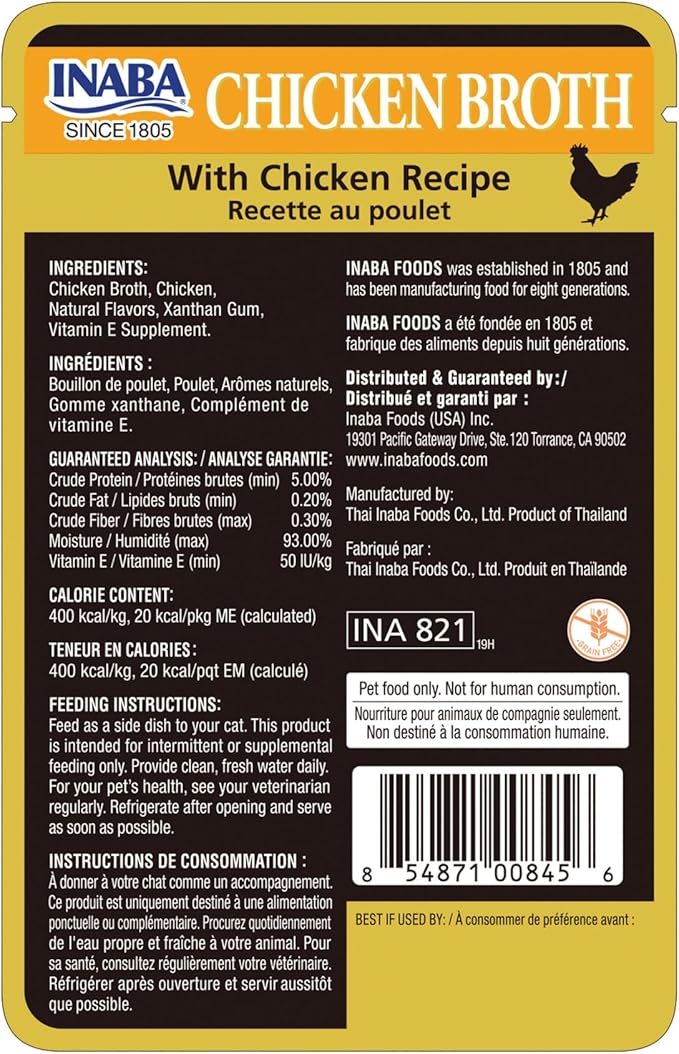 Inaba Chicken Broth, Shredded Chicken & Broth Side Dish/Topper for Cats with Vitamin E, 1.76 Ounce Pouch, 8 Pouches Total, Chicken Recipe