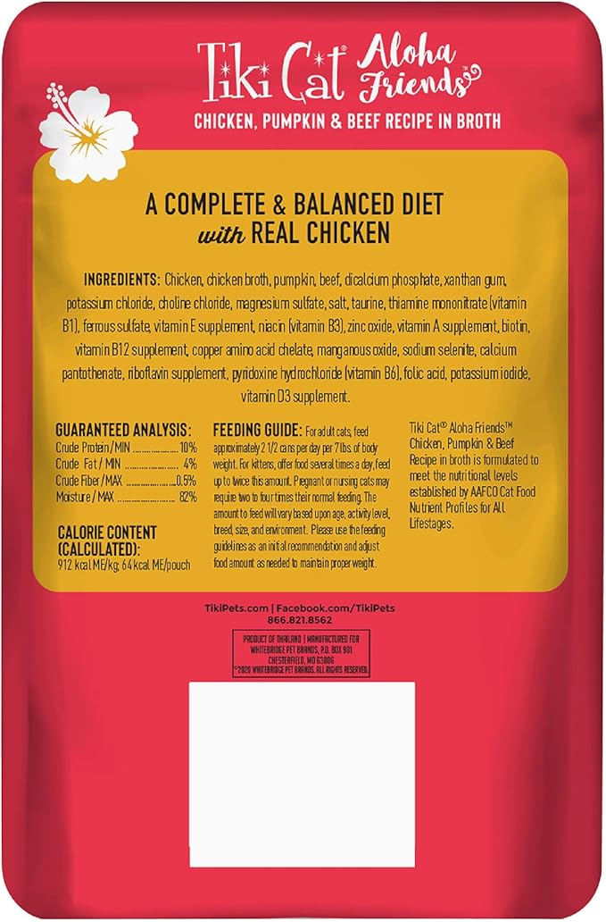 Tiki Cat Aloha Friends, Chicken, Pumpkin & Beef, Grain-Free & High Moisture, Wet Cat Food for All Life Stages 2.5 oz. Pouch (Pack of 12)