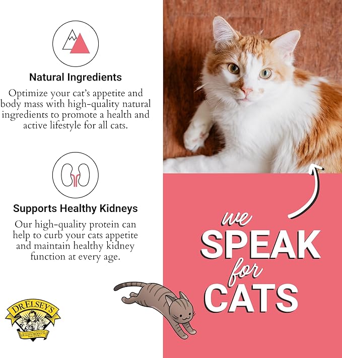 Dr. Elsey's Freeze-Dried Shrimp Cat Treats 0.5 oz.