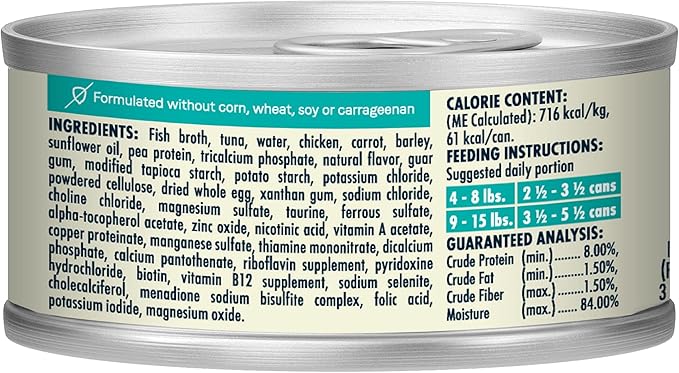 Canidae Balanced Bowl Wet Cat Food, Tuna & Carrots Recipe, 3 oz. (Case of 24)