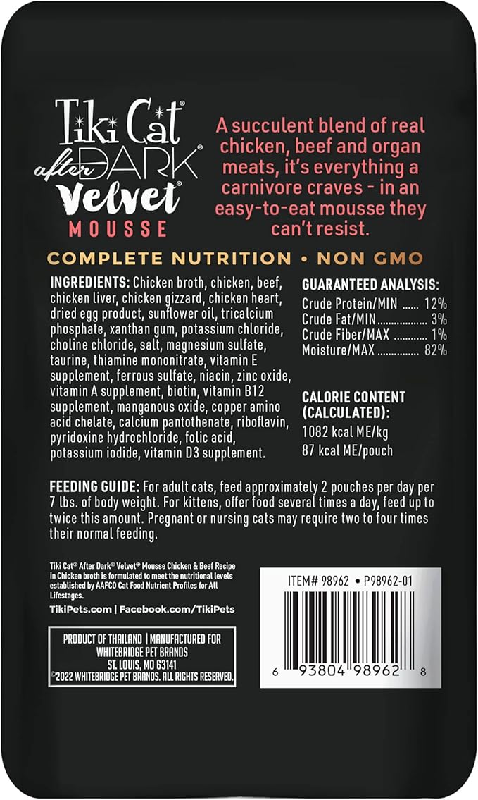 Tiki Cat After Dark, Velvet Mousse, Chicken & Beef Recipe in Chicken Broth, Grain & Potato Free Formula, with High Protein & Nutrient Dense Blended Irresistible Organ Meat, 2.8 oz. Pouch (Pack of 12)