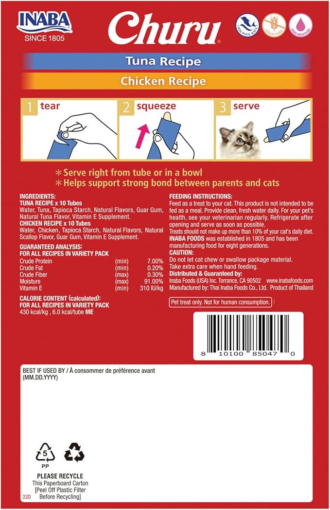 INABA Churu Cat Treats, Lickable, Squeezable Creamy Purée Cat Treat with Vitamin E, 0.5 Ounces Each Tube, 20 Tubes, Holiday Variety Pack