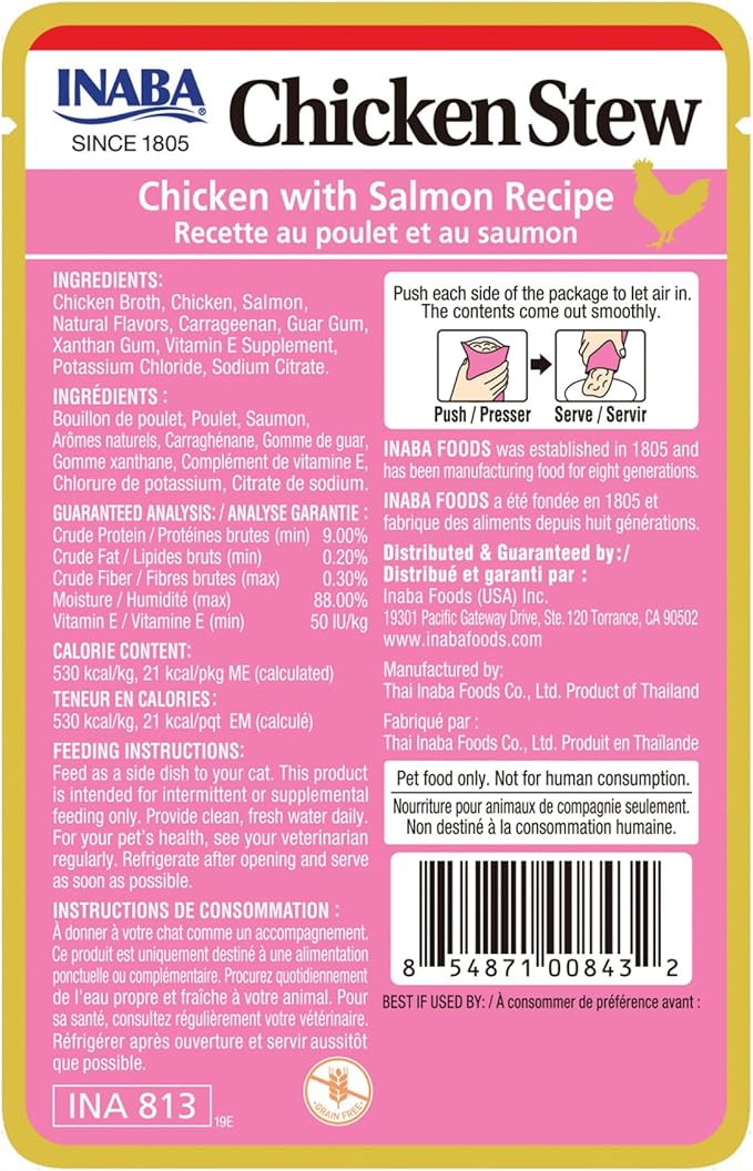 Inaba Chicken Stew Side Dish/Complement/Dry Cat Food Topper/Treat for Cats with Vitamin E, Eight 1.4 Ounce Pouches