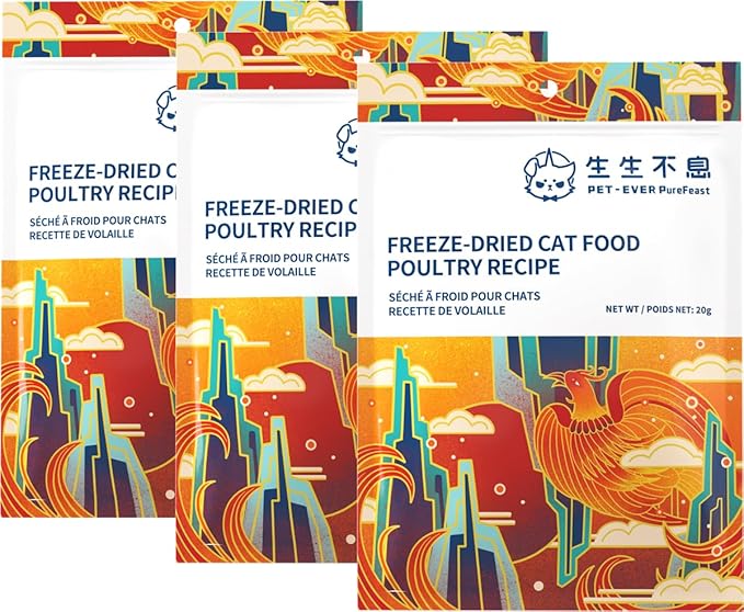 Freeze-Dried Cat Food, 97% Raw Meat 60% High Protein, Grain-Free Cat Food Topper, Health Dry Cat Food (Poultry Recipe - 2.1 Ounce)