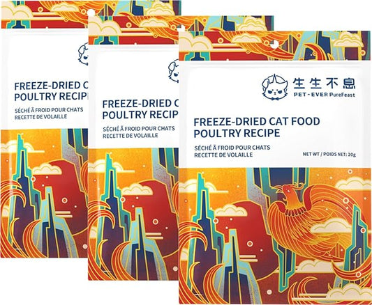 Freeze-Dried Cat Food, 97% Raw Meat 60% High Protein, Grain-Free Cat Food Topper, Health Dry Cat Food (Poultry Recipe - 2.1 Ounce)