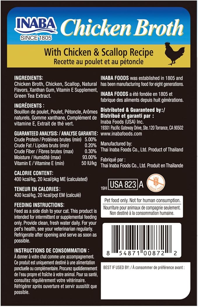 INABA Grain-Free Chicken Broth Side Dish/Complement/Topper/Treat for Cats with Vitamin E, 1.76 Ounces Each Pouch|6 Pouches Total, Chicken with Scallop Recipe