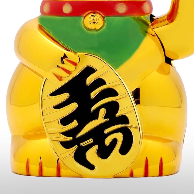 8" Maneki Neko Lucky Cat,Fengshui Cat- Waving Arm Battery Operated for Fortune Money and Good Luck (Gold 8")