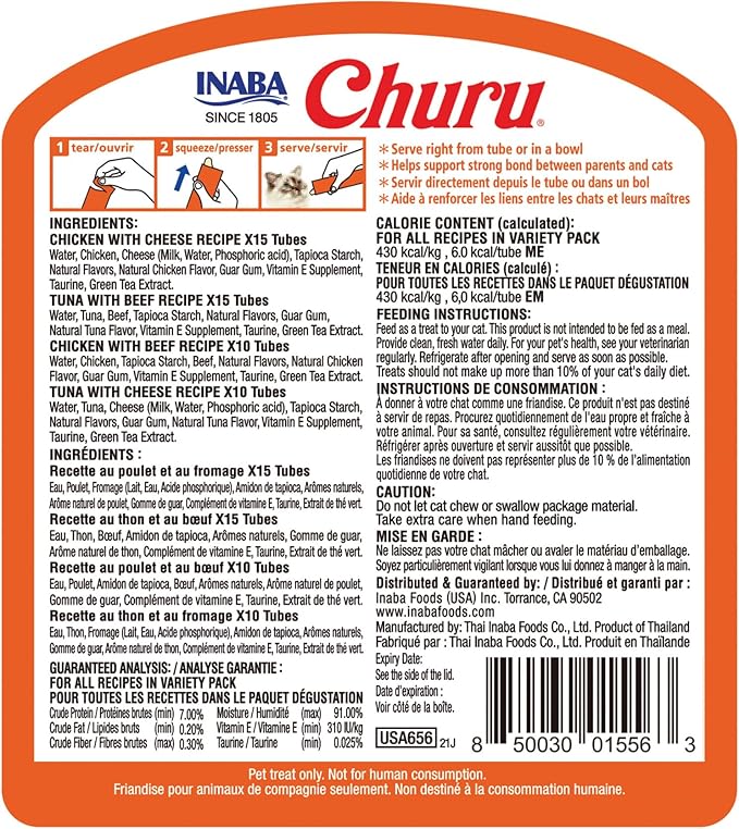 INABA Churu Cat Treats, Grain-Free, Lickable, Squeezable Creamy Purée Cat Treat/Topper with Vitamin E & Taurine, 0.5 Ounces Each Tube, 50 Tubes, Beef & Cheese Variety