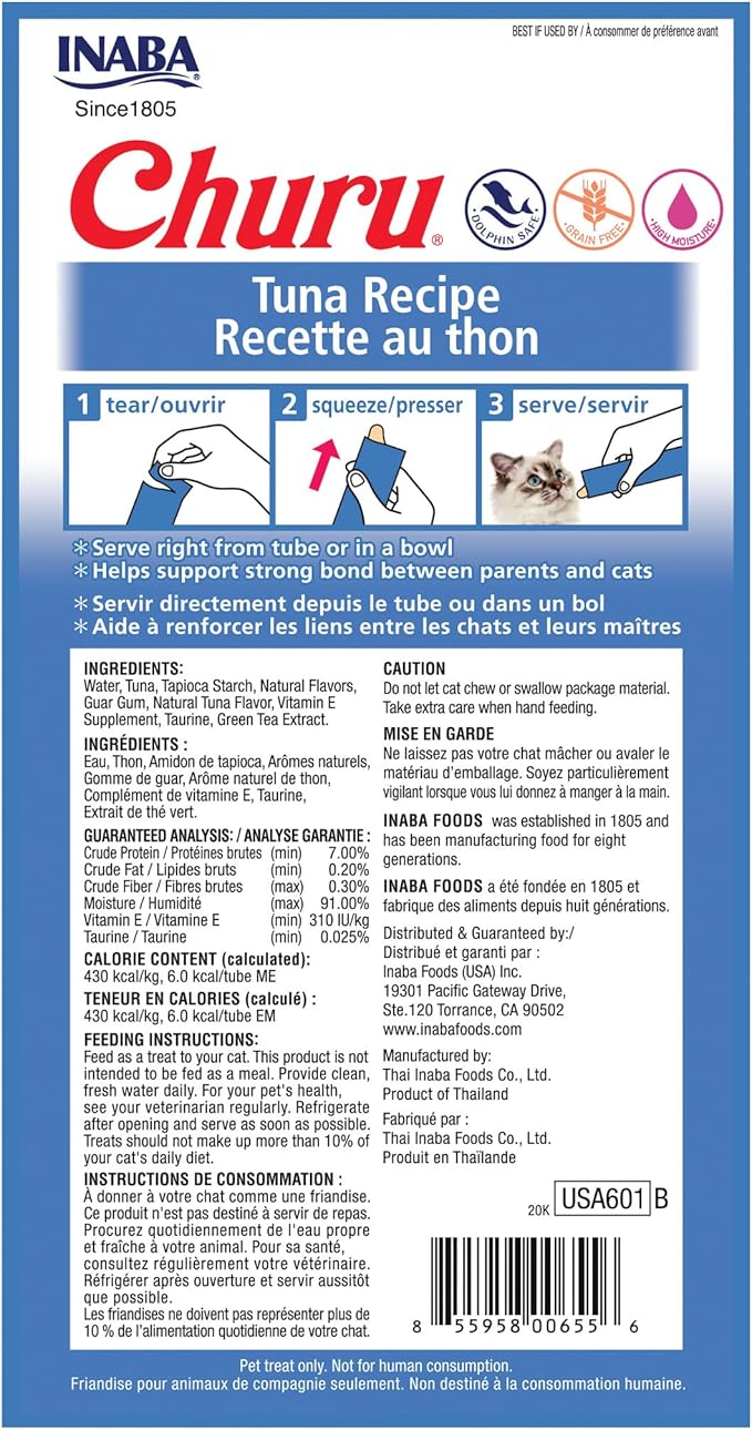 INABA Churu Lickable Purée Natural Cat Treats (Tuna Variety Pack, 16 Tubes)