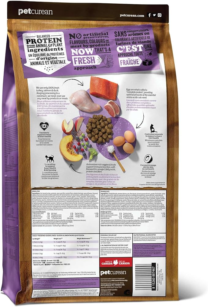 Now Fresh Grain-Free, Dry Cat Food, Turkey, Salmon and Duck Kibble, Real Meat and Fish Senior Recipe, 8 lb Bag
