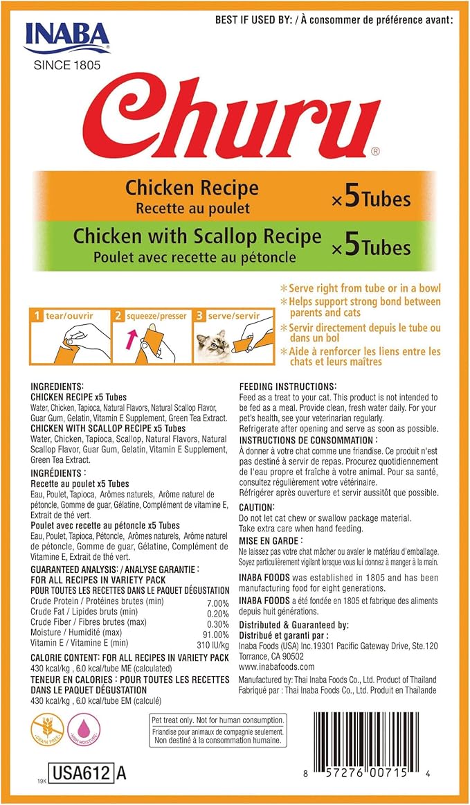 INABA Churu Cat Treats, Grain-Free, Lickable, Squeezable Creamy Purée Cat Treat/Topper with Vitamin E & Taurine, 0.5 Ounces Each Tube, 80 Tube Variety Box