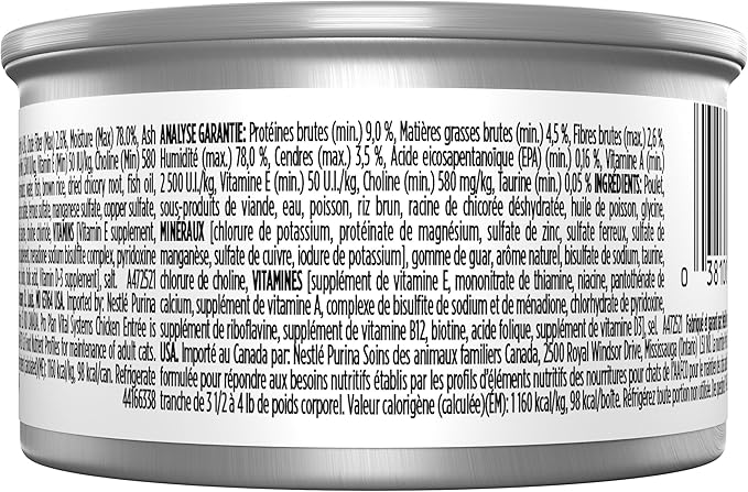 Purina Pro Plan Vital Systems Chicken Wet Cat Food Pate 4-in-1 brain, kidney, digestive and immune formula - (Pack of 24) 3 oz. Cans