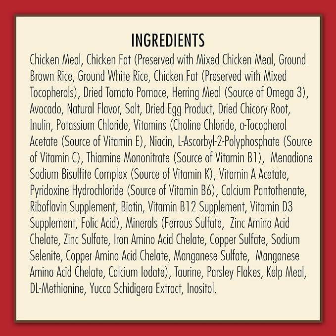 AvoDerm Chicken & Herring Meal Adult Dry Cat Food, 11lb bag