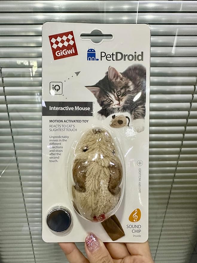 Vealind GiGwi Interactive Cat Toys Auto Moving Mice with Lifelike Squeaky Sound Mouse Toy (Coffee)