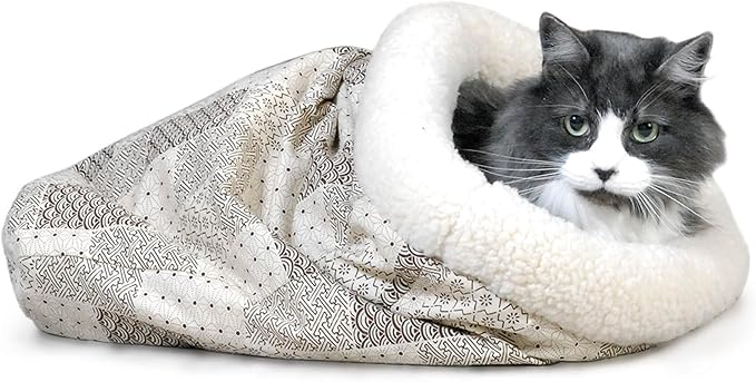 K&H Pet Products Kitty Crinkle Sack Tan 15 X 18 Inches