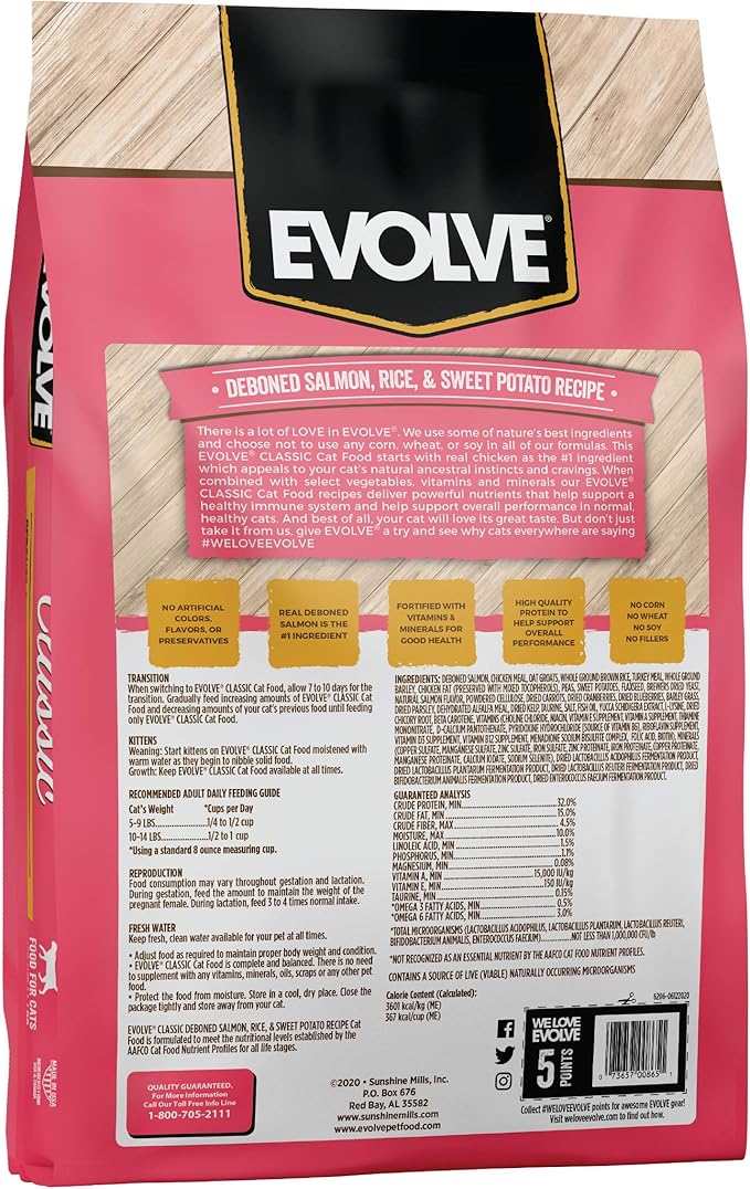 Evolve Classic Deboned Salmon, Brown Rice and Sweet Potato Recipe Cat Food, 14lb