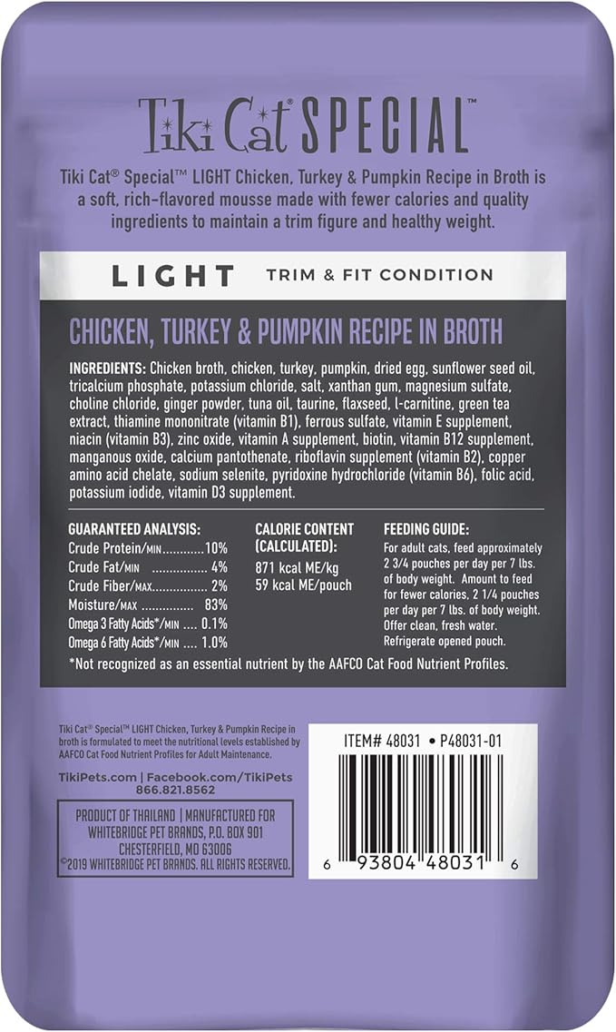 Tiki Cat Special Light Mousse, Chicken, Turkey & Pumpkin, Formulated to Support Healthy Trim and Fit, Functional Wet Cat for Adult Cats, 2.4 oz. Pouch (Pack of 12)