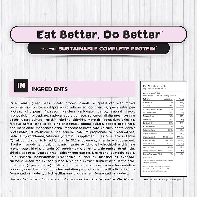 Nature's HUG Dry Cat Food, for Kitten-All Breeds, 4 lb. Bag, Just Like Chicken Recipe, Grain Free & Hypoallergenic, Supports Microbiome Health, Sustainable Complete Protein & Balanced Nutrition