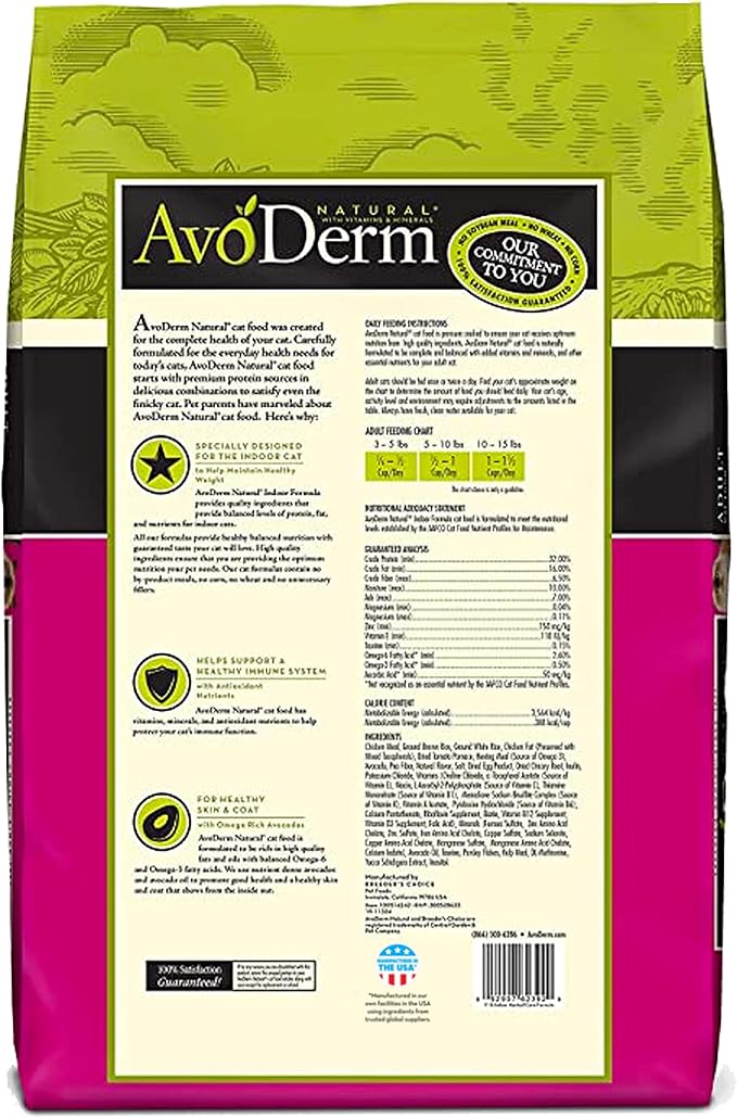 AvoDerm Indoor Formula Dry Cat Food, 11lb bag