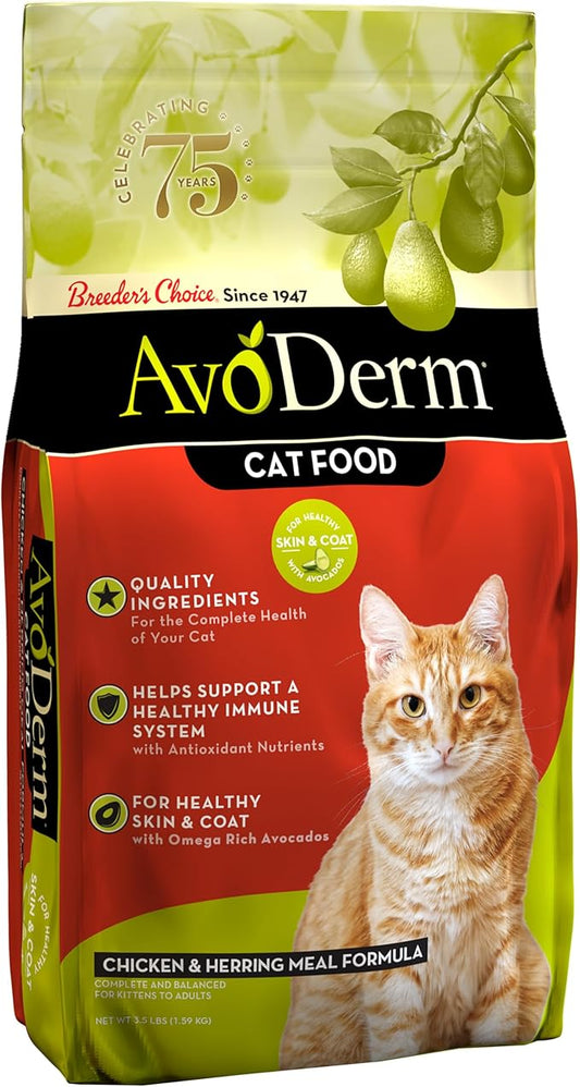 AvoDerm Chicken & Herring Meal Adult Dry Cat Food, 3.5lb bag