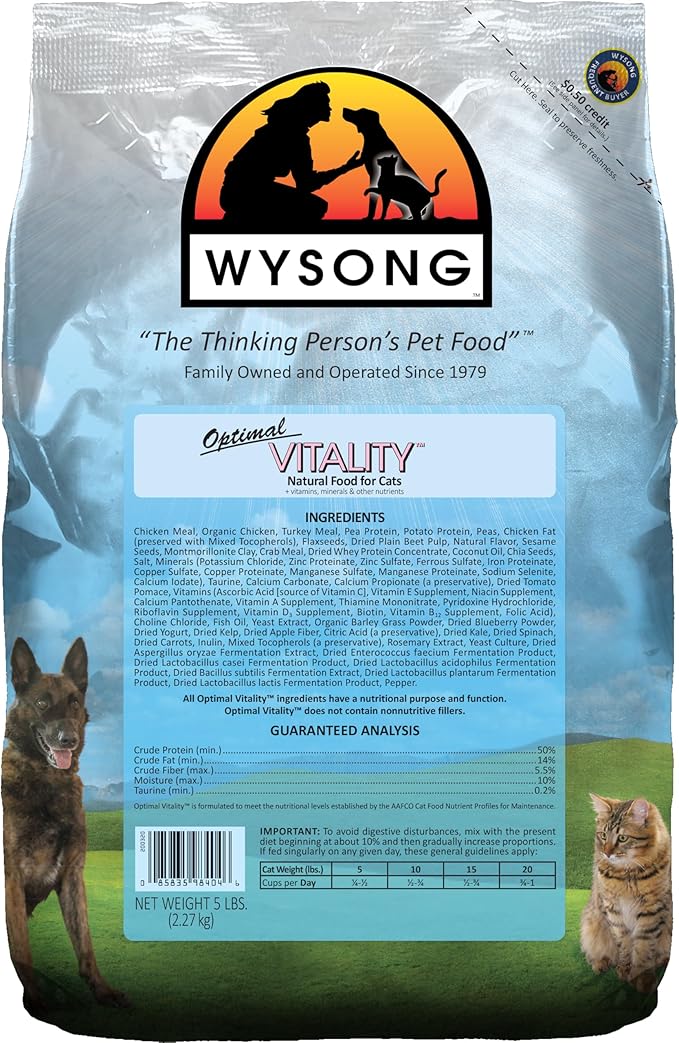 Wysong Optimal Vitality Adult Feline Formula Dry Cat Food, 5 lb