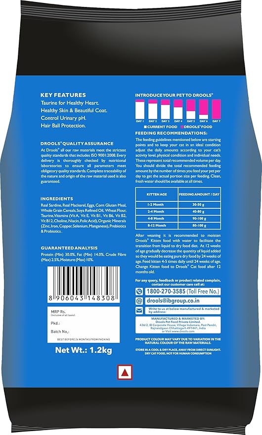 Drools Kitten Dry Cat Food, Ocean Fish Flavour 1.2Kg with Free Container Pack